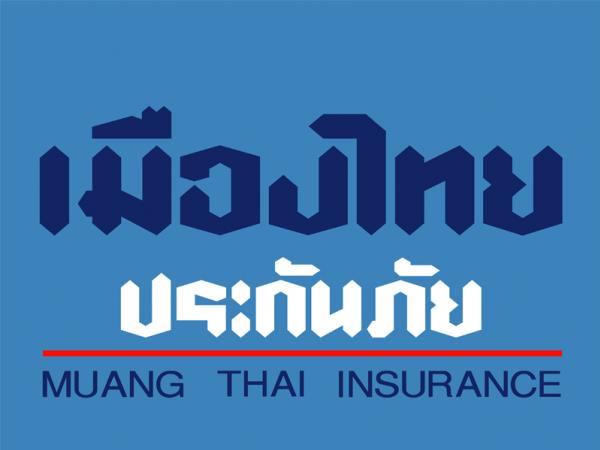 เมืองไทยประกันภัย 2 พลัส (ขายดี)