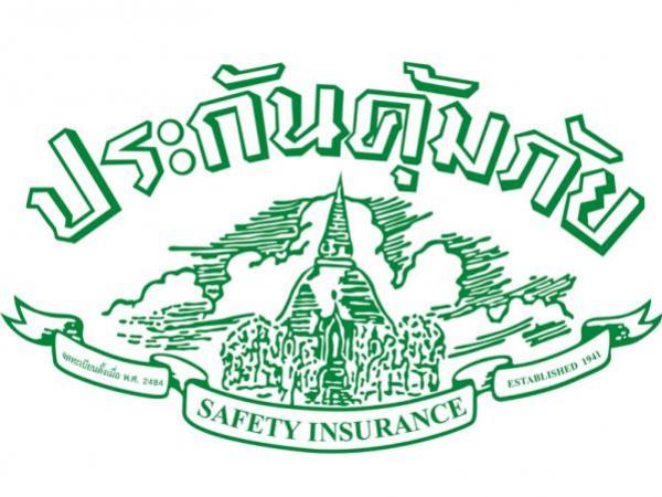 ประกันภัยคุ้มภัย 3 พลัส