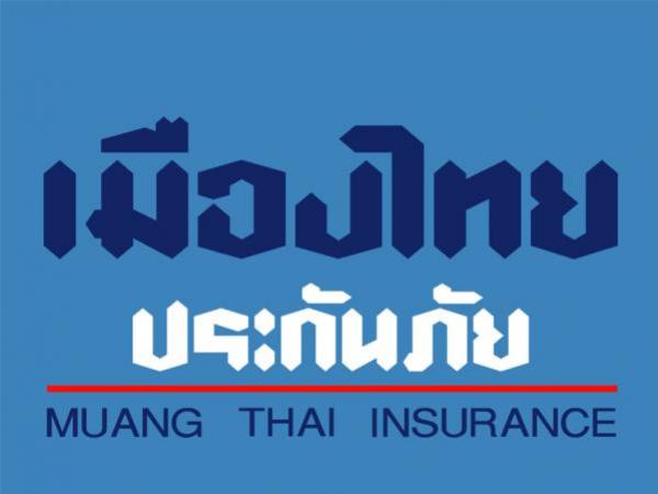 เมืองไทยประกันภัย 3 พลัส